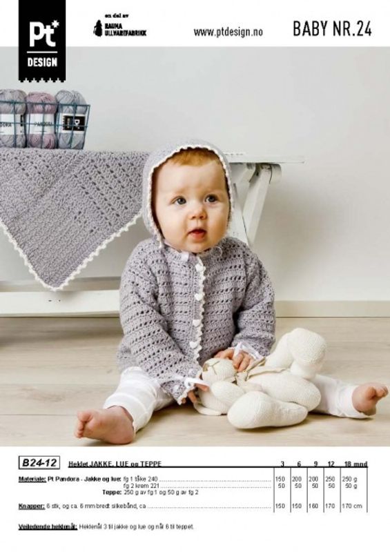 PT baby 24